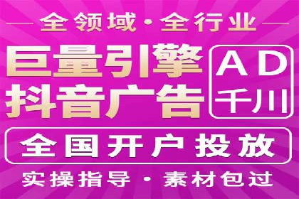 百度SEM在医疗行业中的精准营销案例